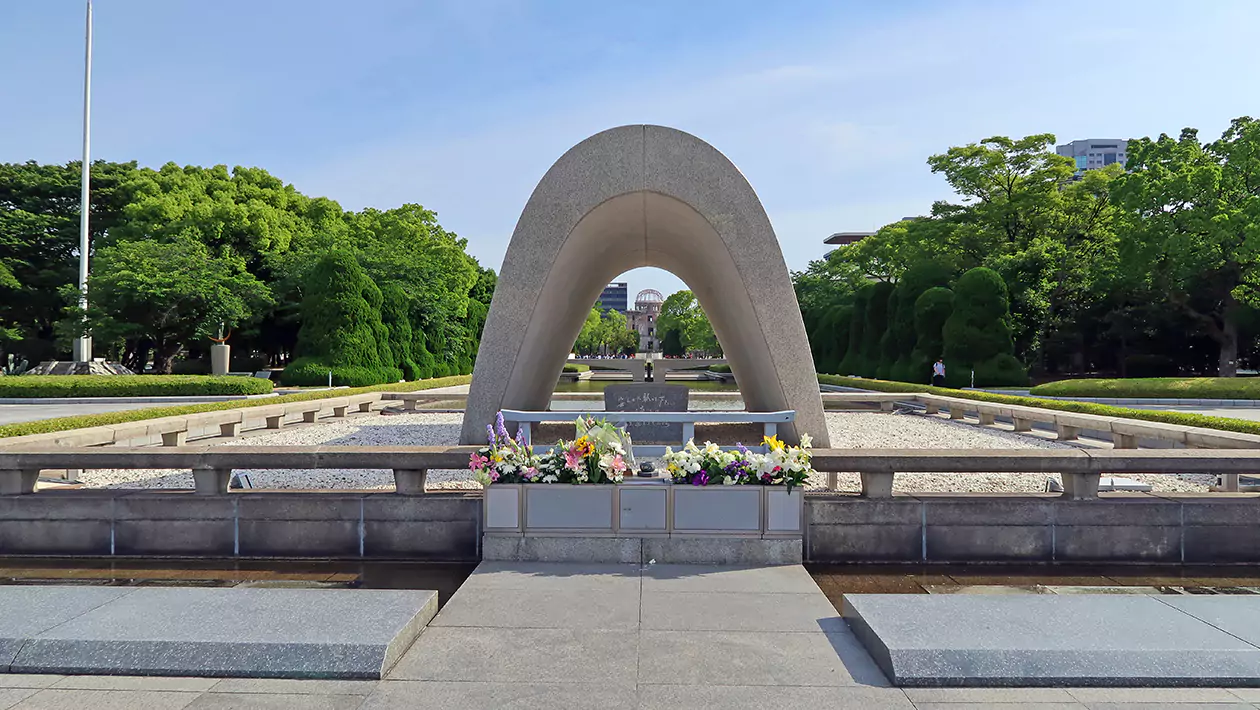 Hiroshima Peace Memorial Park