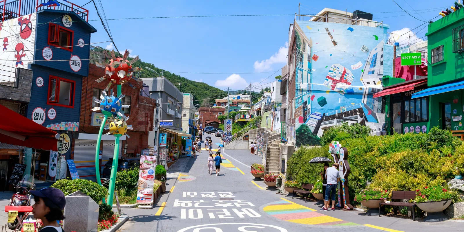 Gamcheon Culture Village